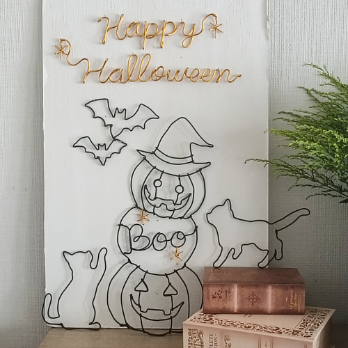 ワイヤーアート ワイヤークラフト ハロウィン ハロウィーン Halloween 