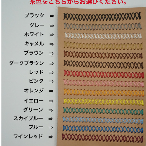 glo HYPERケース 栃木レザー ハンドメイド グラデーション手染め