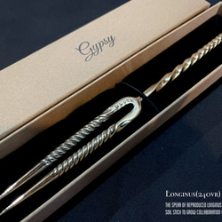 Longinus 40vr (ソイルスティック) Agave