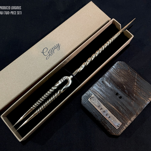 Longinus 40vr (ソイルスティック) Agave