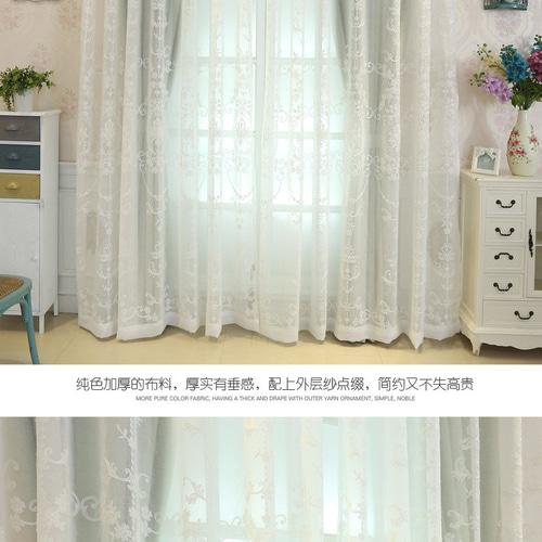 のれん 区切り カフェカーテン レースカーテン フリル付き おしゃれ