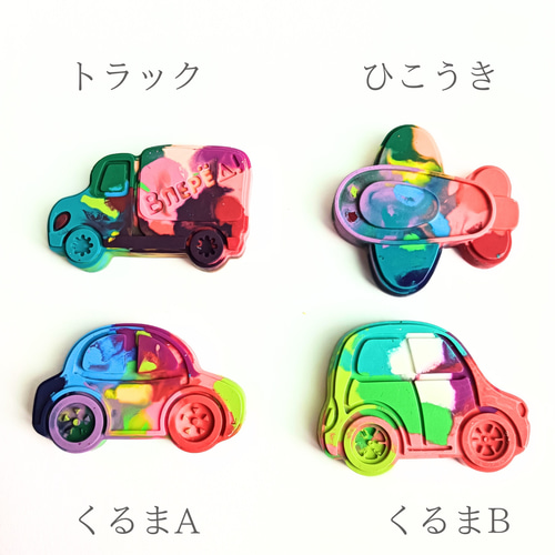 お名前クレヨン色鮮やかな虹色カスタムクレヨン✱2文字〜 出産祝い/1歳