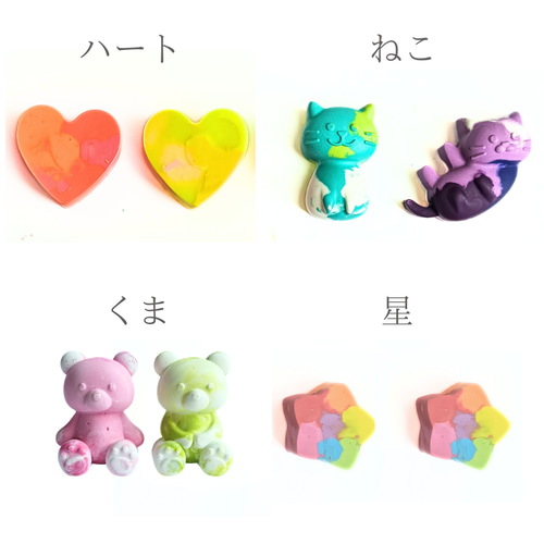 お名前クレヨン色鮮やかな虹色カスタムクレヨン✱2文字〜 出産祝い/1歳