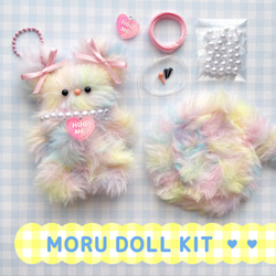 自作 無属性 ぬいぐるみ 四つ葉のクローバー 10cm Amazon.co.jp: 【のびねこクローバー】くろーばー ストラップ