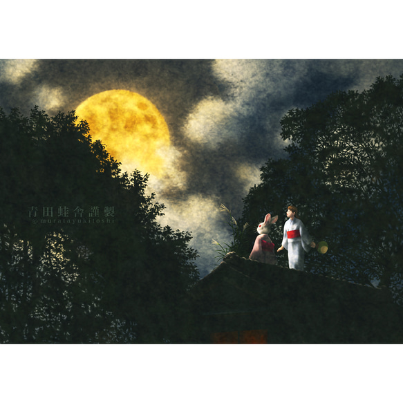 【キロメロ】版画ジクレー　イースター　56/200 キロメロ】版画ジクレー イースター 56/200 - メルカリ