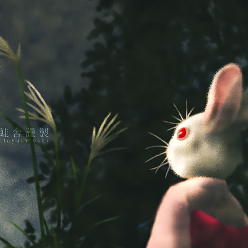 十五夜芒白兎 : ジクレー版画 ／ Full Moon White Rabbit