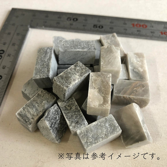 マルマロカマラ-大理石端材 グレー系ミックス （大理石端材 モザイク材料） 天然石