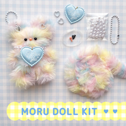 モールドールうさぎキーホルダー♡ホワイト(完成品) ぬいぐるみ