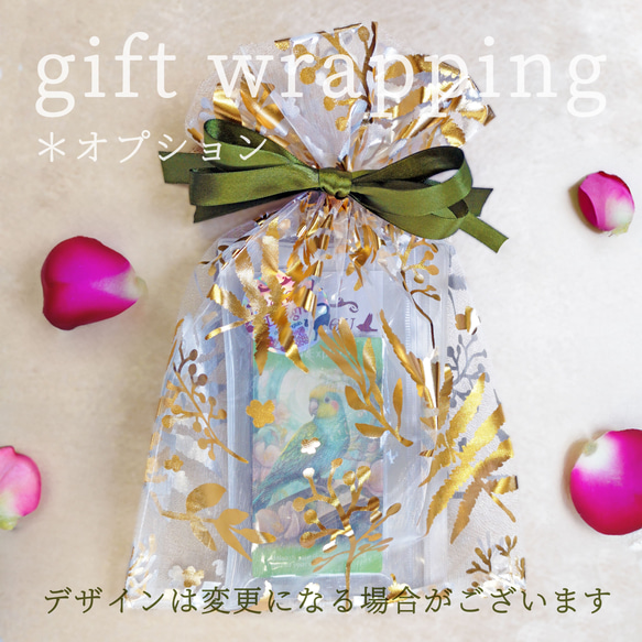 第3刷 未来のあなたをつくる21のヒント＊心理士が作る21枚組オラクルカード「ReYOU Design CARDS」 20枚目の画像