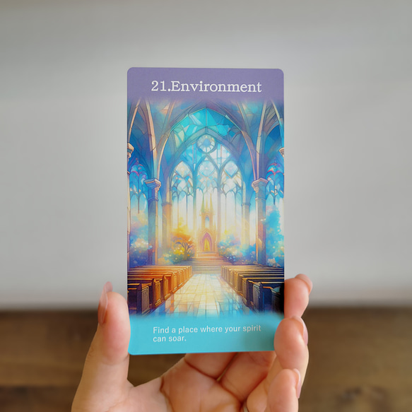 第3刷 未来のあなたをつくる21のヒント＊心理士が作る21枚組オラクルカード「ReYOU Design CARDS」 10枚目の画像