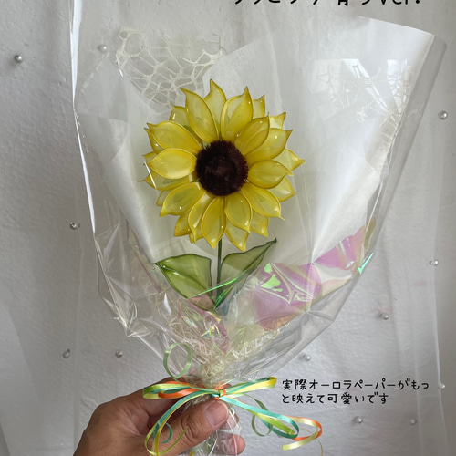 コスモス3本セット》キラキラ透明感溢れる枯れないコスモス