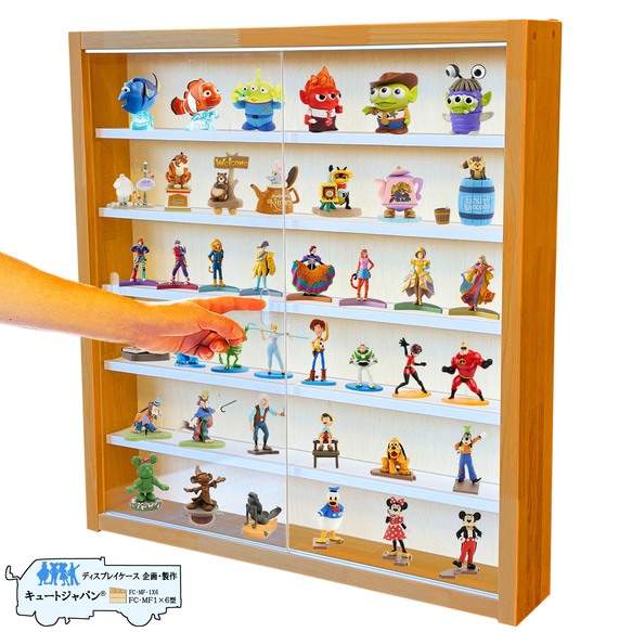 木製コレクションケース ミニチュアフィギュア メープル色塗装 アクリル障子付 木製コレクションケース】ミニチュア・フィギュアコレクション収納