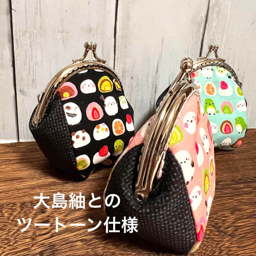 シマエナガ　がま口バッグ　ハンドメイド リアルスタイル REAL STYLE シマエナガ ぬいぐるみ ショルダー