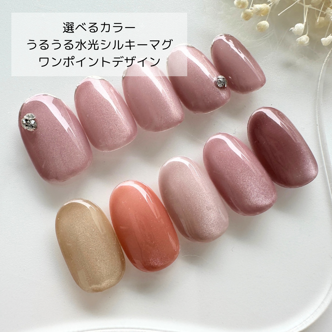Amazon | LARCOCO【ショートオーバル/ 500枚セット