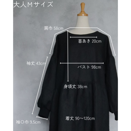 4色から選べる【リネン割烹着】大人のカシュクールかっぽう着