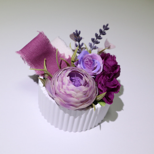 紫推し！ラナンキュラスの卓上フラワーアレンジメント アート