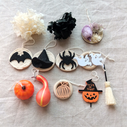 ハロウィンオーナメント ハロウィン  雑貨 小物 飾り 秋  manata ハロウィンオーナメント ハロウィン 雑貨 小物 飾り 秋 manata