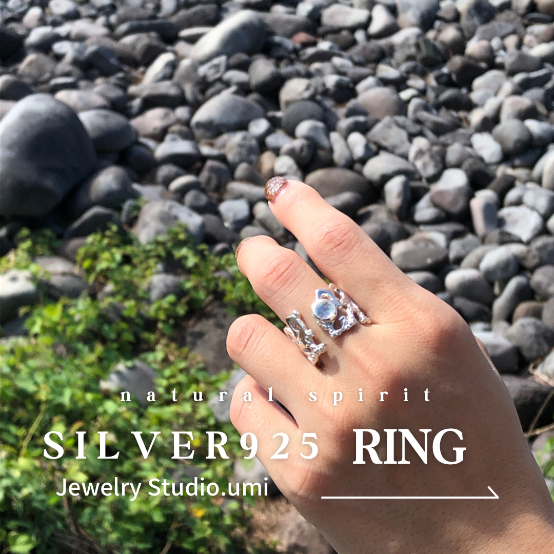 Silver925 リング　レインボームーンストーン【Aurora sky】