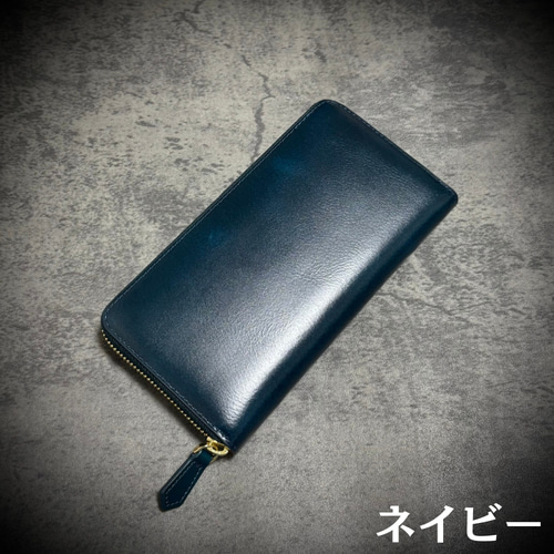 だーすページ　　青　ネイビー　イタリアンレザー メンズ 牛革/ だーすページ 青 ネイビー イタリアンレザー メンズ 牛革/ 楽天市場