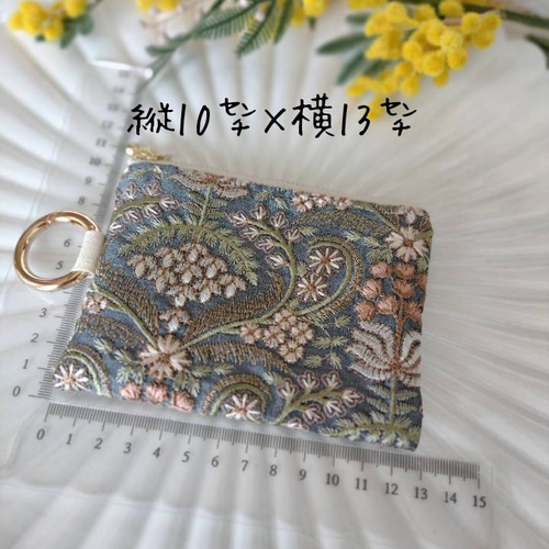 12㌢】カラビナでカチッとつけられるインド刺繍ポーチ ミント