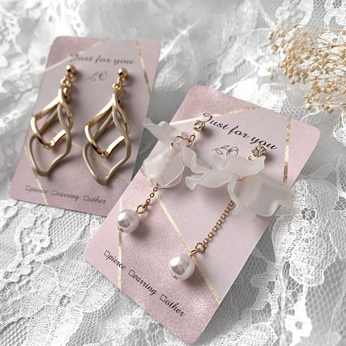 アクセサリー台紙2サイズセット16/PKGD/シンプル/D682,683 タグ・台紙  