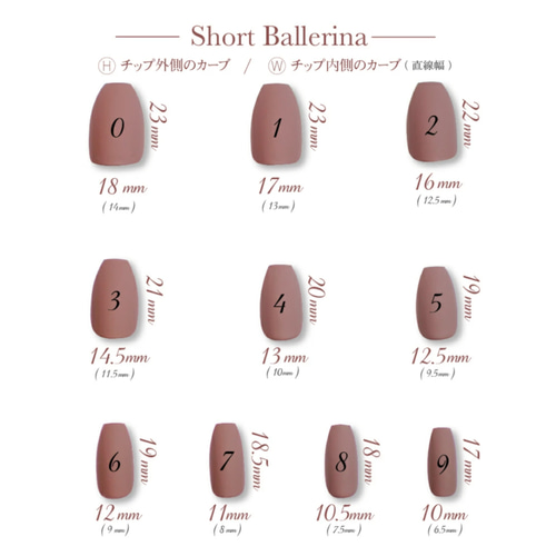 no.029ニュアンスビジューネイル グレーブラウンオーダーサイズ ネイルチップ ネイルチップ no.029ニュアンスビジューネイル グレーブラウンオーダーサイズ