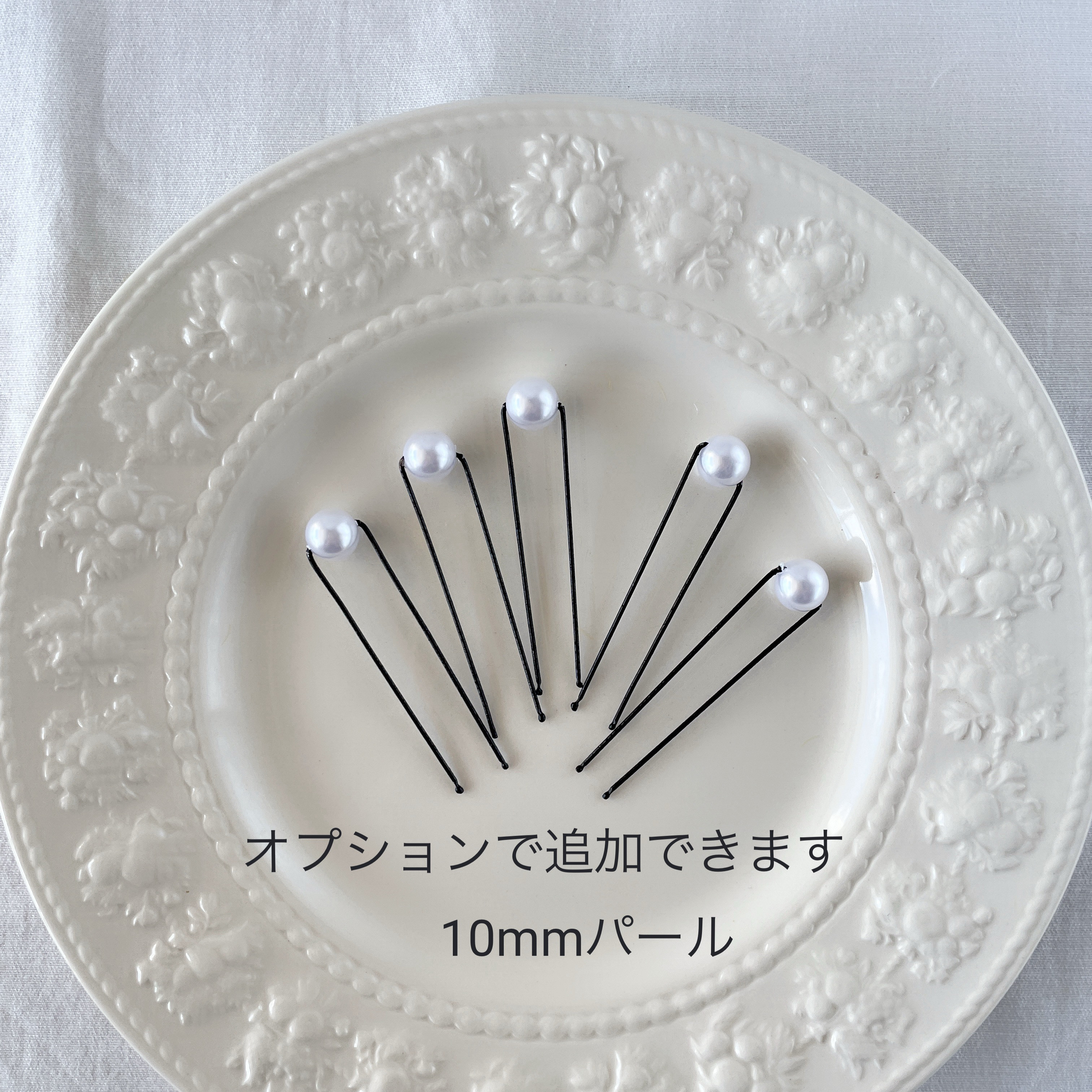 ブライダル　ウエディング　結婚式　かすみ草　成人式　卒業式　ローズ　ヘッドドレス　ラプンツェルヘア　髪飾り　袴　和装