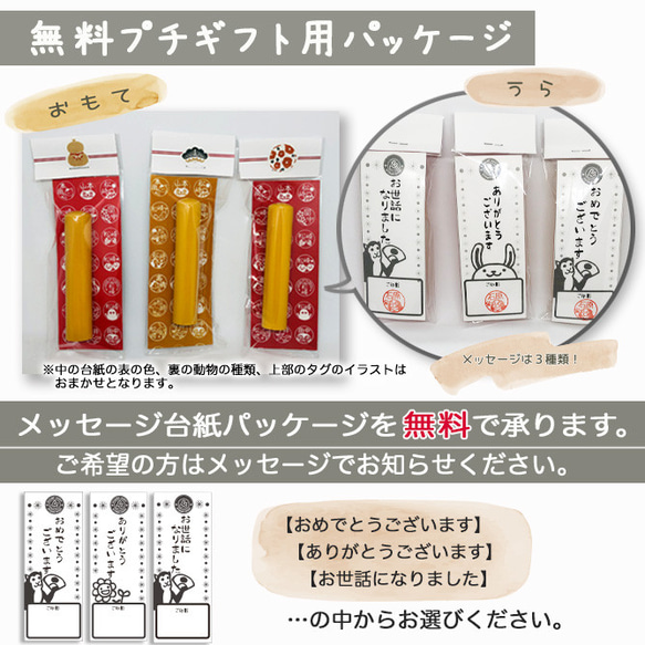 珍しいお名前も旧字体もOK！フルネーム可能！銀行印・実印に…本格印鑑13.5mm☆ 5枚目の画像