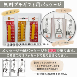 珍しいお名前も旧字体もOK！銀行印・実印に…本格印鑑12mm☆ 5枚目の画像