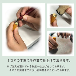 珍しいお名前も旧字体もOK！銀行印・実印に…本格印鑑12mm☆ 8枚目の画像