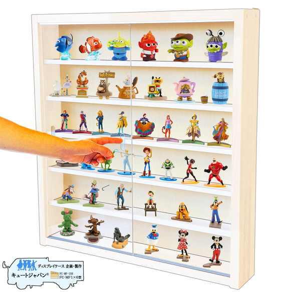 コレクションケース フィギュア 48マス アクリル障子付 ホワイト色塗装 ミニチュア フィギュア コレクションケース ホワイト色塗装