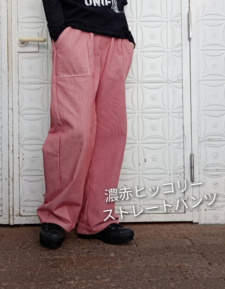 basic satinストレートパンツ　レオパードS