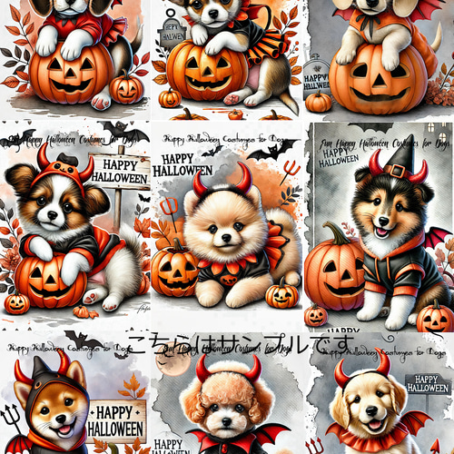 オリジナル 生地 ブロックデザイン パネル生地 犬 犬柄 生地 richrichy  