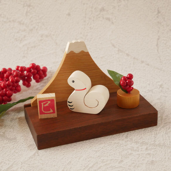 【2025年ぷち干支】ぷちへび（巳）とぷち富士の干支飾り 2枚目の画像