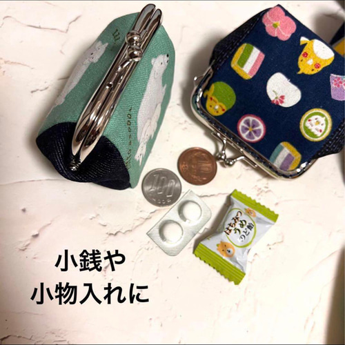 ハンドメイドミニがま口財布小銭入れシロクマ親子とデニムツートーン  