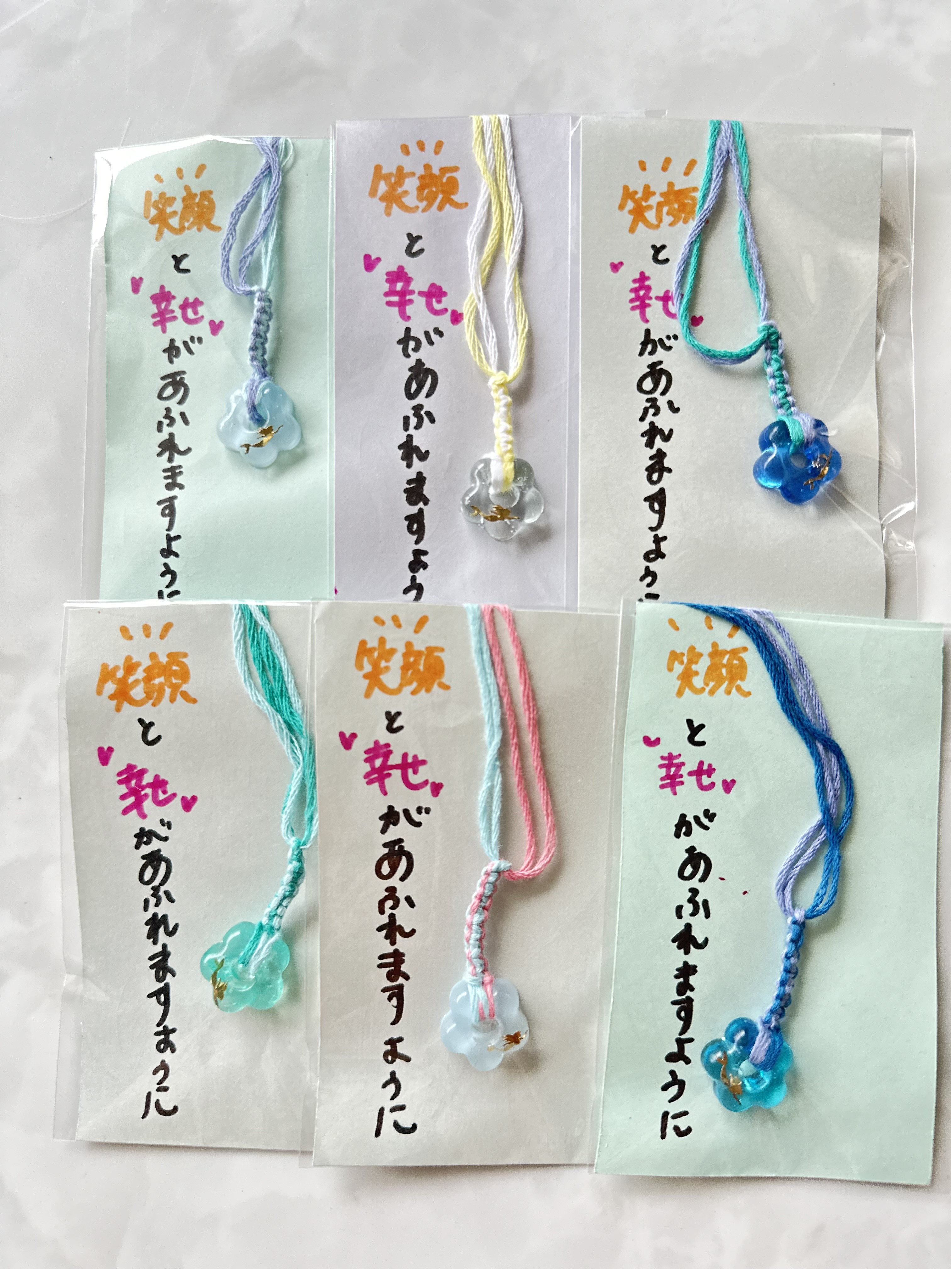 マーメイドパワーチャーム‍⭐︎NiKiA