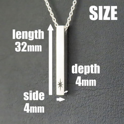 太陽ネックレス シルバー925 【刻印無料】 太陽 サン ネックレス ペンダント バー 棒 シルバーアクセサリー メンズ 9枚目の画像