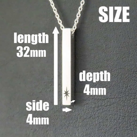 太陽ネックレス シルバー925 【刻印無料】 太陽 サン ネックレス ペンダント バー 棒 シルバーアクセサリー メンズ 9枚目の画像