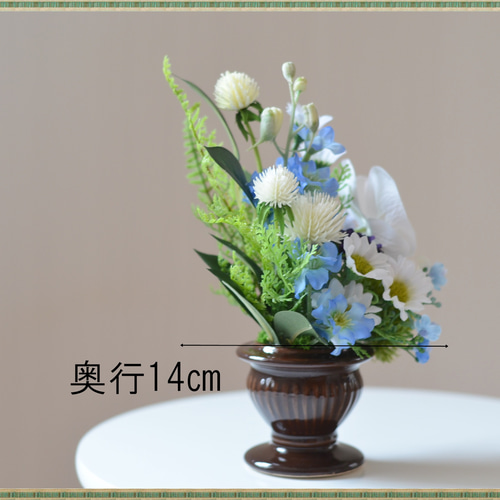 Creema限定【仏花】胡蝶蘭と瑠璃玉アザミのお供え花 ギフトにもお薦め