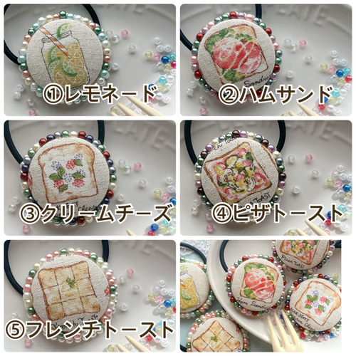 紫陽花にキラキラねこ(=^_^=)2.7センチくるみボタン☆ヘアゴム2点セット 紫陽花にキラキラねこ(=^_^=)2.7センチくるみボタン☆ヘアゴム2
