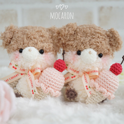 おめかし♡うさちゃん 引き揃え糸のリボン あみぐるみキーホルダー