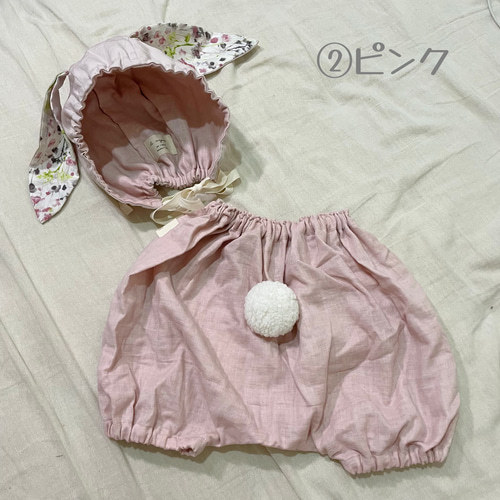 2点set】うさ耳 ボンネット カボパン セット うさパン ベビー