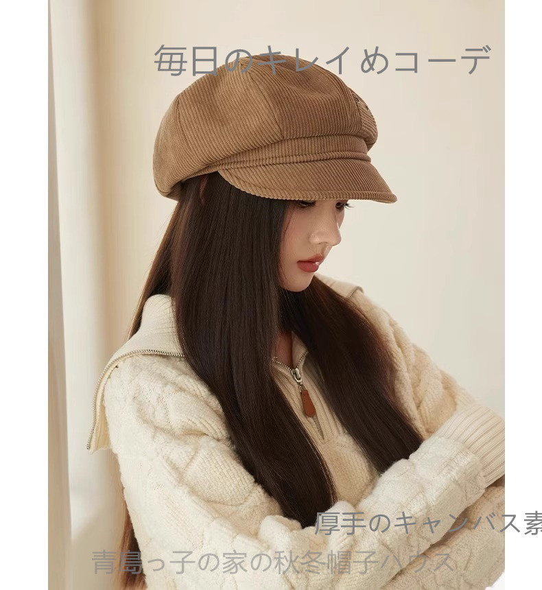 白八角帽子の女性ファッションはハンチング帽英倫画家海軍ベレー帽によく似合います