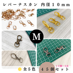 全2色】【華〜Flower】スカーフクリップ ｜ゴールド, シルバー