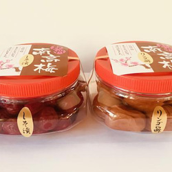 【母の日ギフト2025】塩分控えめ梅干セット『はちみつりんご酢梅　しそ漬小梅』 1枚目の画像