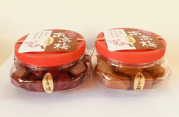 【母の日ギフト2025】塩分控えめ梅干セット『はちみつりんご酢梅　しそ漬小梅』 1枚目の画像