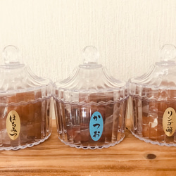 【敬老の日ギフト」『紀州南高梅お勧め３種セット』 1枚目の画像