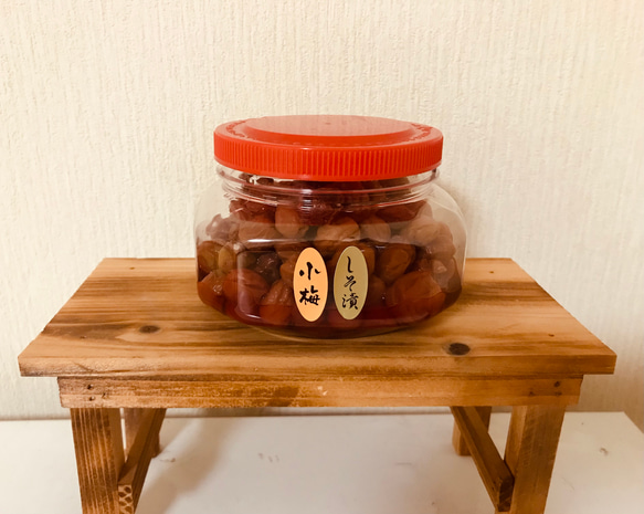 ご飯のお友に【お得用】無添加お弁当用しそ漬け小梅500g（少し傷あり） 1枚目の画像