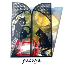 2024秋の期間限定 ステンドグラス風しおり◎黒猫と月2枚組 しおり