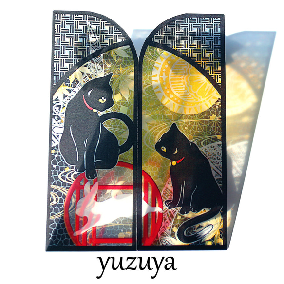 即納 ヤマザキコレ 『 魔法使いの嫁 』 原画展 特製 しおり